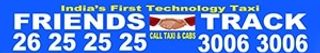 Friends track logo