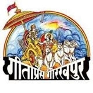 Gita Press logo