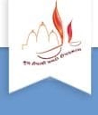 Dada Bhagwan logo